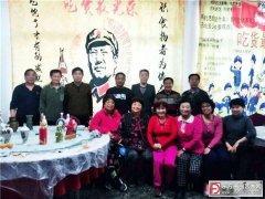 天津市收藏家协会酒器专业委员会